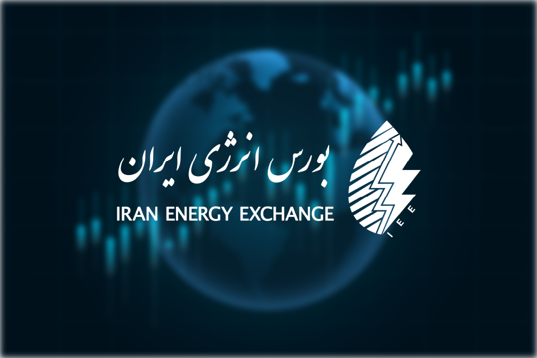 رونق عرضه در رینگ صادراتی